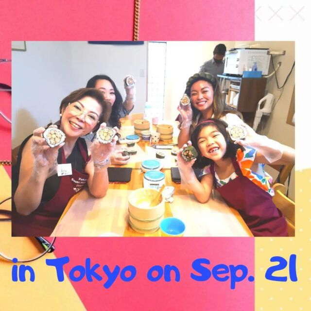 <Sushi Making Class on Sep.21>
Sushi Making Class for lovely guests from America, Australia and Phillipines.

We had so much fun talking with them. 
What they made looked so delicious.
Have a great trip!!

https://www.tokyo-sushi-making-tour.com

#sushipose #sushimaking #sushi #tokyotrip #sushiclass #cookingclasstokyo #thingstodointokyo #tokyosushi #寿司体験 #国際交流 #日本文化体験 #文化体験 #外国人と繋がりたい #寿司教室