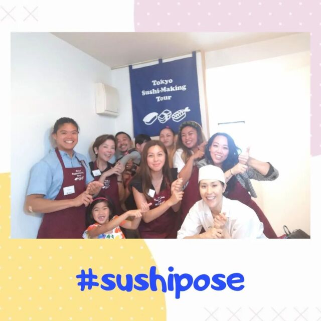 <Sushi Making Class on Sep.21>
Sushi Making Class for lovely guests from America, Australia and Phillipines.

We had so much fun talking with them. 
What they made looked so delicious.
Have a great trip!!

https://www.tokyo-sushi-making-tour.com

#sushipose #sushimaking #sushi #tokyotrip #sushiclass #cookingclasstokyo #thingstodointokyo #tokyosushi #寿司体験 #国際交流 #日本文化体験 #文化体験 #外国人と繋がりたい #寿司教室