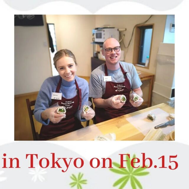 <Sushi Making Class on Feb. 15>

Sushi Making Class for lovely guests from Australia.

We had so much fun talking with them. 

What they made looked so beautiful.

Have a great trip!!

https://www.tokyo-sushi-making-tour.com

#sushipose #sushimaking #sushi #tokyotrip #sushiclass #cookingclasstokyo #thingstodointokyo #tokyosushi #寿司体験 #国際交流 #日本文化体験 #文化体験 #外国人と繋がりたい #寿司教室