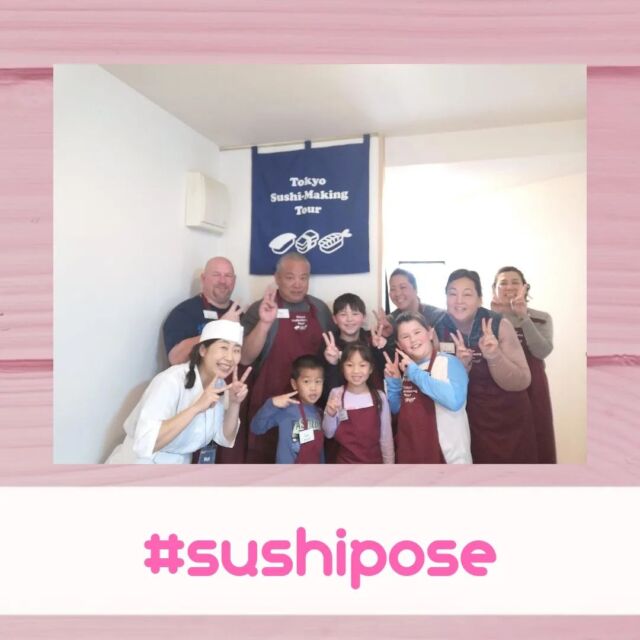 < Sushi Making Class on Mar. 27>

Sushi Making Class for lovely guests from America.

We had so much fun talking with them. 

What they made looked so beautiful.

Have a great trip!!

https://www.tokyo-sushi-making-tour.com

#sushipose #sushimaking #sushi #tokyotrip #sushiclass #cookingclasstokyo #thingstodointokyo #tokyosushi #寿司体験 #国際交流 #日本文化体験 #文化体験 #外国人と繋がりたい #寿司教室