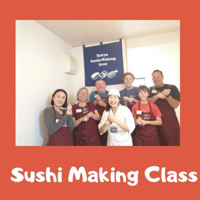 < Sushi Making Class on Apr. 5>

Sushi Making Class for lovely guests from Canada, Australia, and Japan.

We had so much fun talking with them. 

What they made looked so beautiful.

Have a great trip!!

https://www.tokyo-sushi-making-tour.com

#sushipose #sushimaking #sushi #tokyotrip #sushiclass #cookingclasstokyo #thingstodointokyo #tokyosushi #寿司体験 #国際交流 #日本文化体験 #文化体験 #外国人と繋がりたい #寿司教室