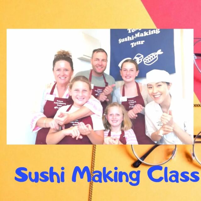 < Sushi Making Class on Apr. 30>

Sushi Making Class for lovely guests from Australia.

We had so much fun talking with them. 

What they made looked so beautiful.

Have a great trip!!

https://www.tokyo-sushi-making-tour.com

#sushipose #sushimaking #sushi #tokyotrip #sushiclass #cookingclasstokyo #thingstodointokyo #tokyosushi #寿司体験 #国際交流 #日本文化体験 #文化体験 #外国人と繋がりたい #寿司教室