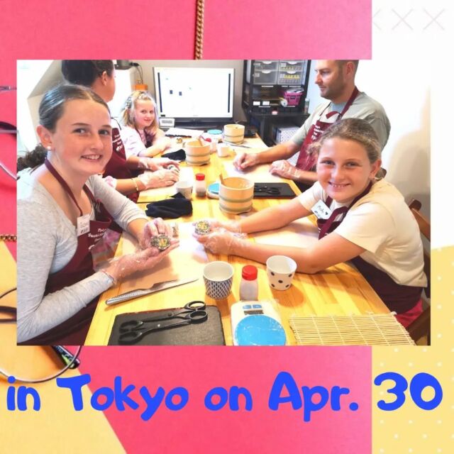 < Sushi Making Class on Apr. 30>

Sushi Making Class for lovely guests from Australia.

We had so much fun talking with them. 

What they made looked so beautiful.

Have a great trip!!

https://www.tokyo-sushi-making-tour.com

#sushipose #sushimaking #sushi #tokyotrip #sushiclass #cookingclasstokyo #thingstodointokyo #tokyosushi #寿司体験 #国際交流 #日本文化体験 #文化体験 #外国人と繋がりたい #寿司教室