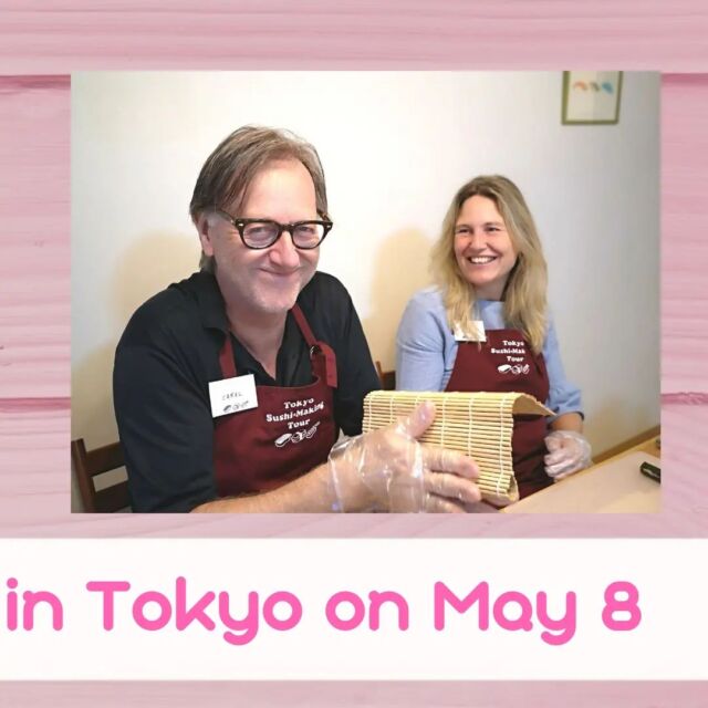 < Sushi Making Class on May 8>

Sushi Making Class for lovely guests from Netherlands and Germany.

We had so much fun talking with them. 

What they made looked so beautiful.

Have a great trip!!

https://www.tokyo-sushi-making-tour.com

#sushipose #sushimaking #sushi #tokyotrip #sushiclass #cookingclasstokyo #thingstodointokyo #tokyosushi #寿司体験 #国際交流 #日本文化体験 #文化体験 #外国人と繋がりたい #寿司教室